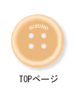 TOPページ